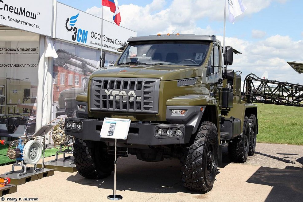 Экскаватор ЭОВ 3521