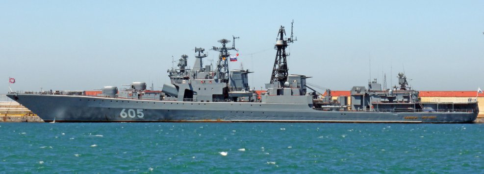 Корабль Адмирал Левченко 605