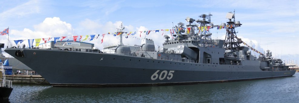 Адмирал Левченко корабль