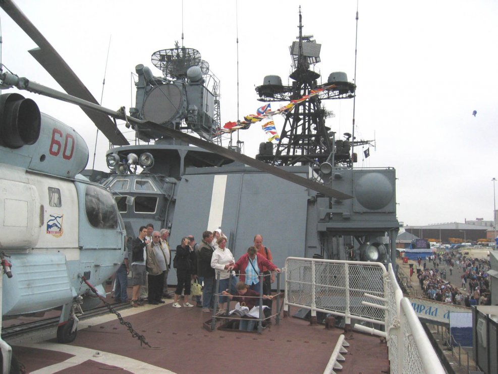 Североморск Адмирал Левченко