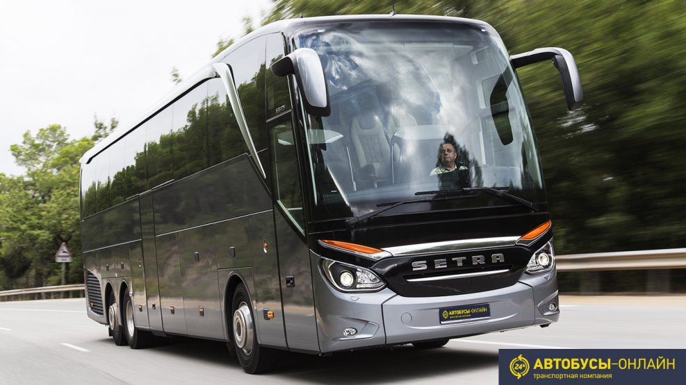Setra автобус