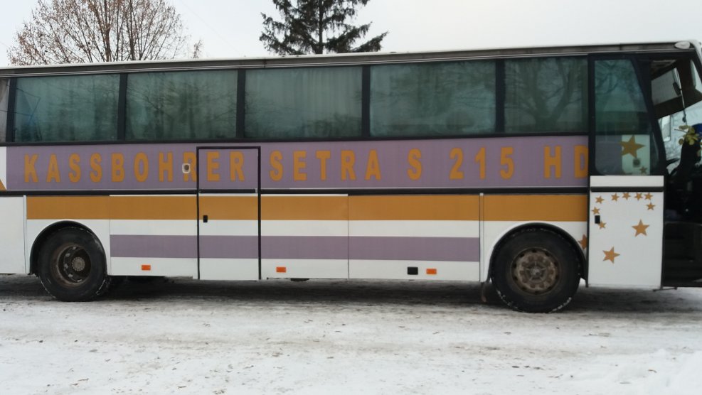 Автобус Setra 50 мест