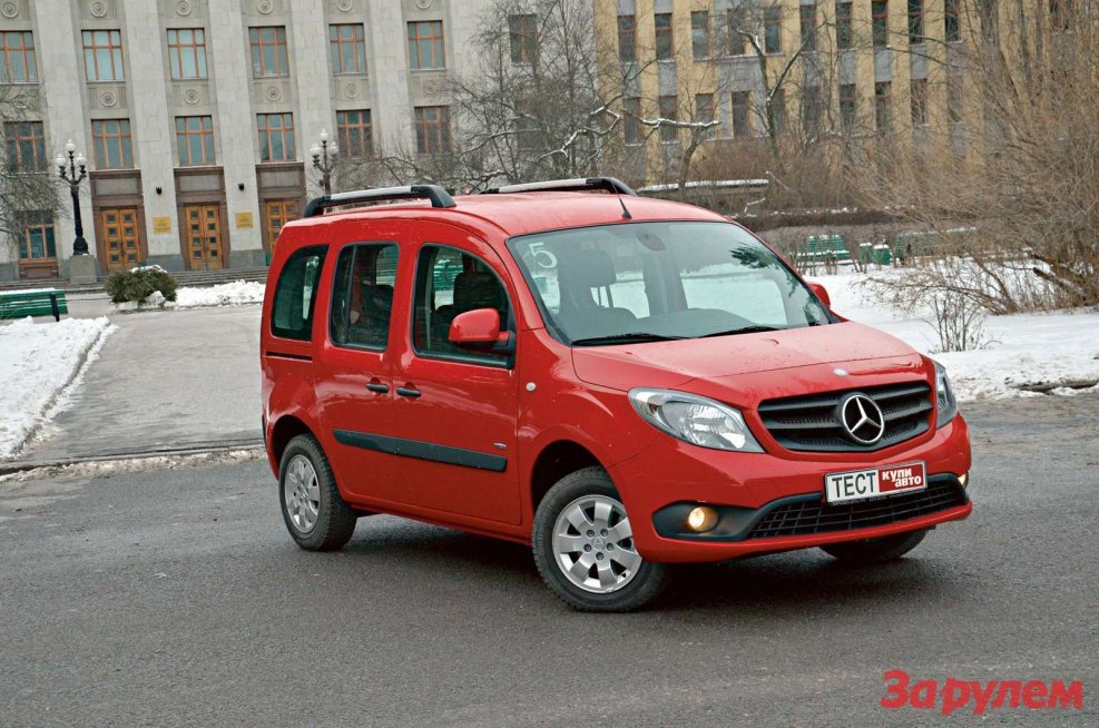 Mercedes Benz vans