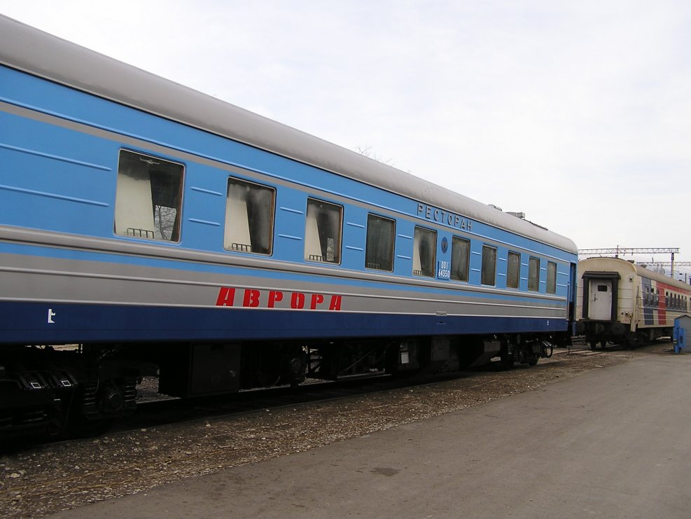 Американский поезд Комета