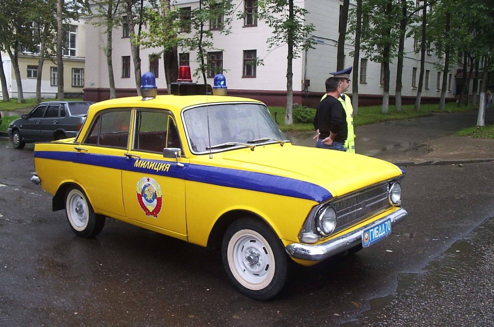 Москвич 408 милиция СССР ГАИ