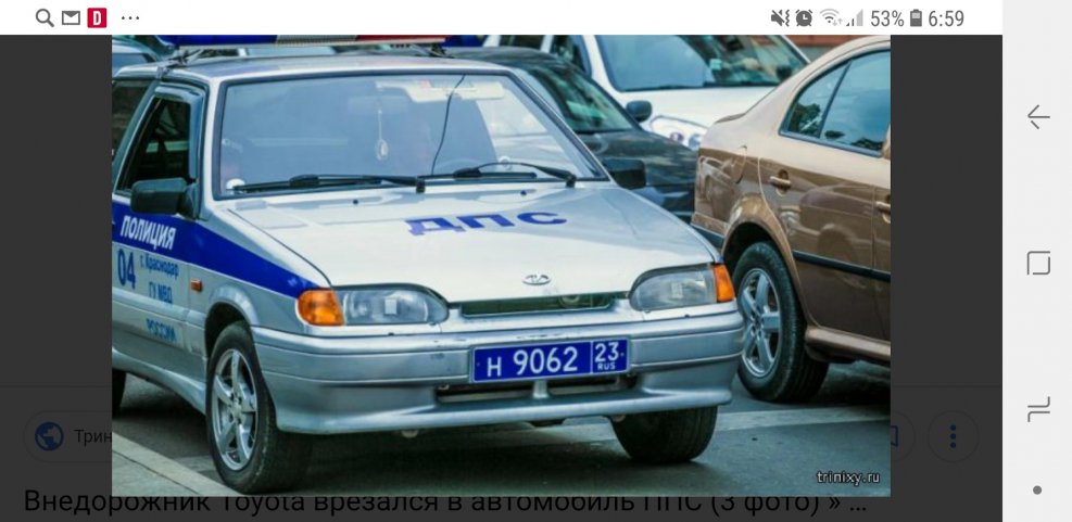 Лада 2114 ППС