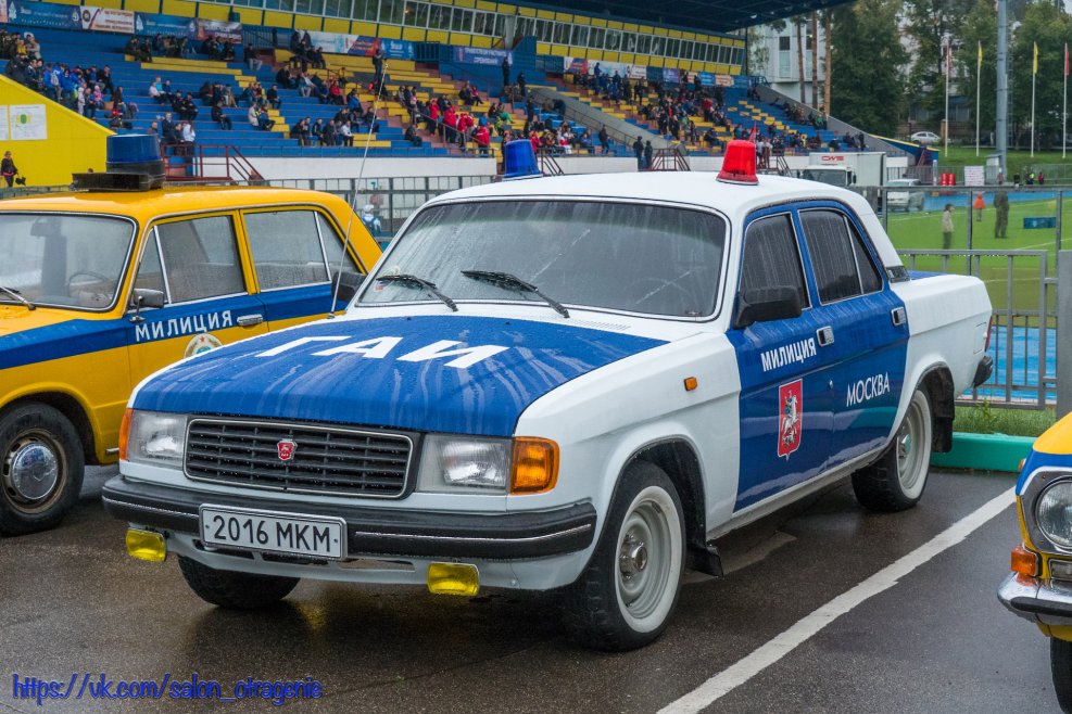 Милицейские автомобили России