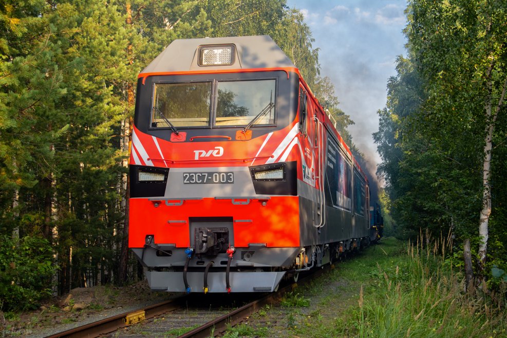 Электровоз гранит 2эс7
