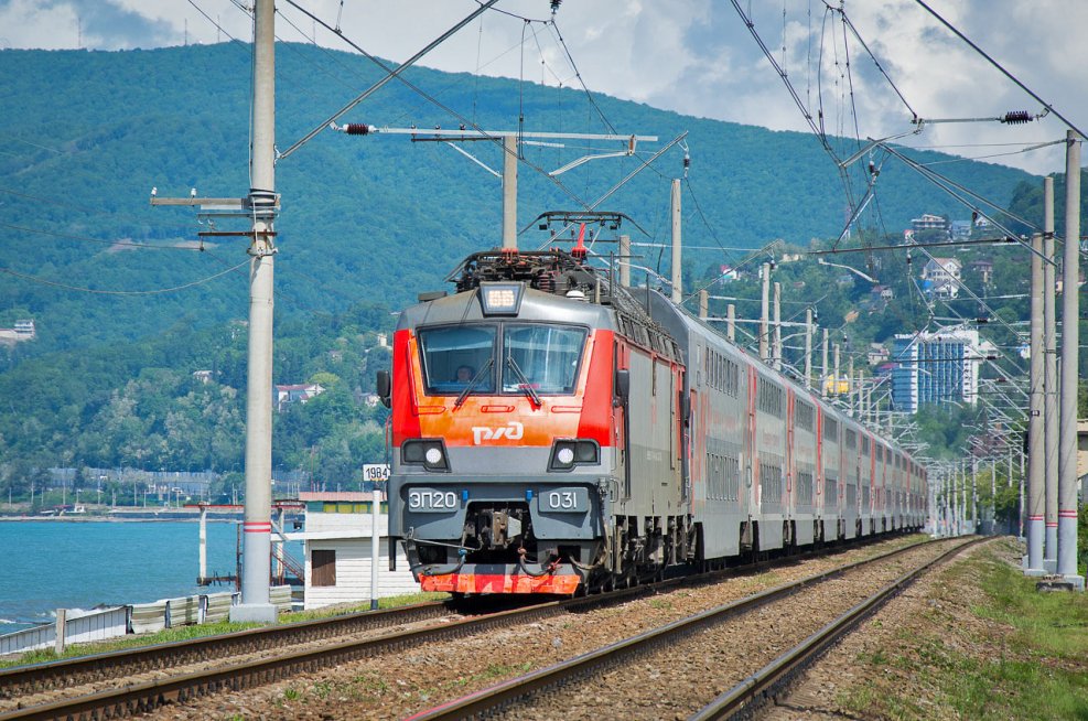 Эп20 020