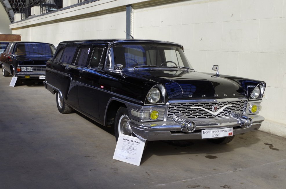 ГАЗ 14 "Чайка" Lowrider