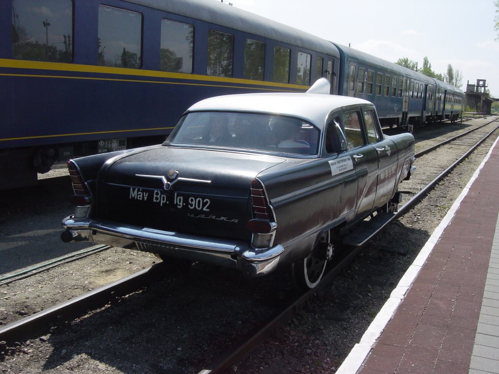 Чайка ГАЗ 13 542
