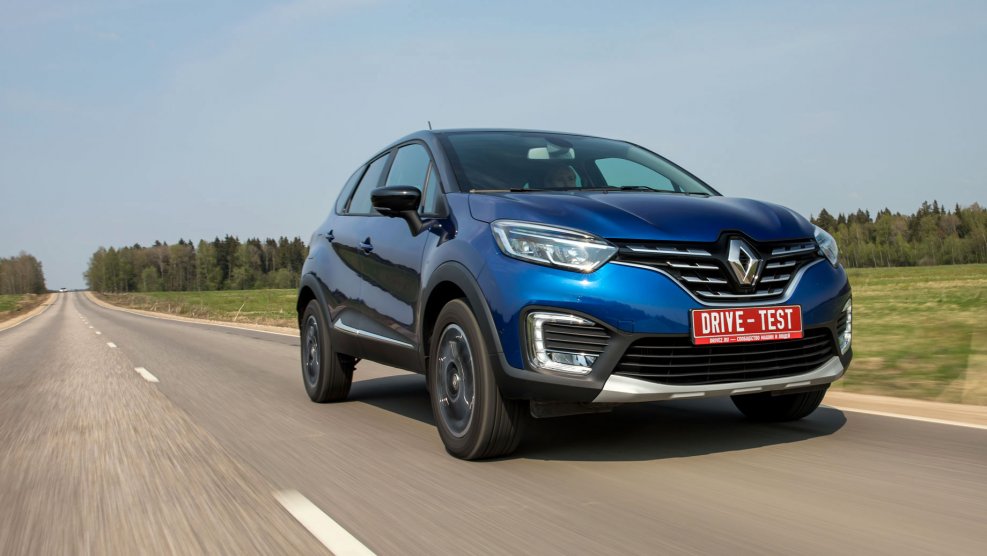 Рено Каптур комплектация 1.6 CVT 2 WD Drive