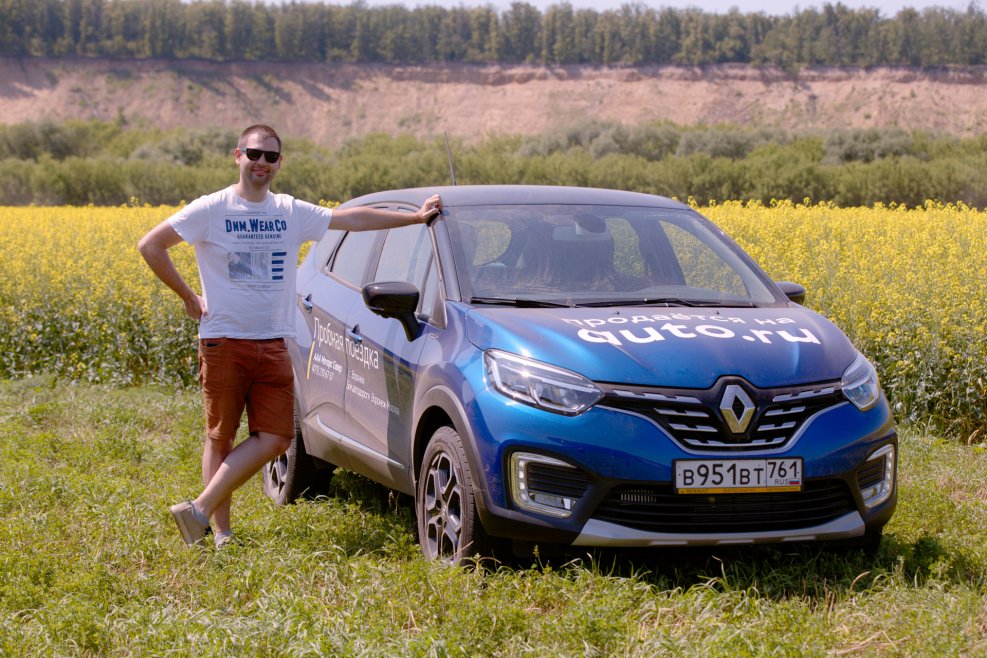 Renault Captur интерьер