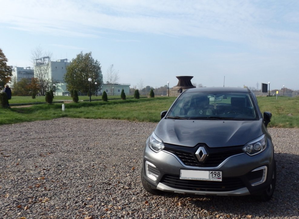 Рено Каптур TCE 150 4x2 CVT Style