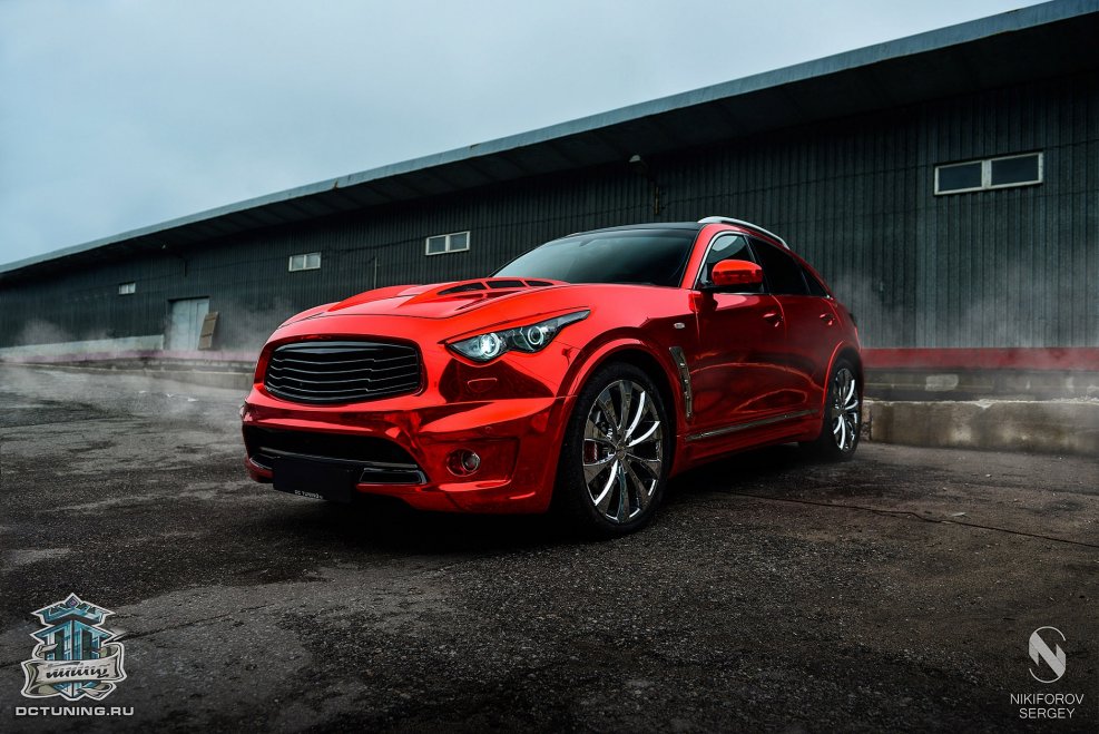 Infiniti FX/qx70 s51