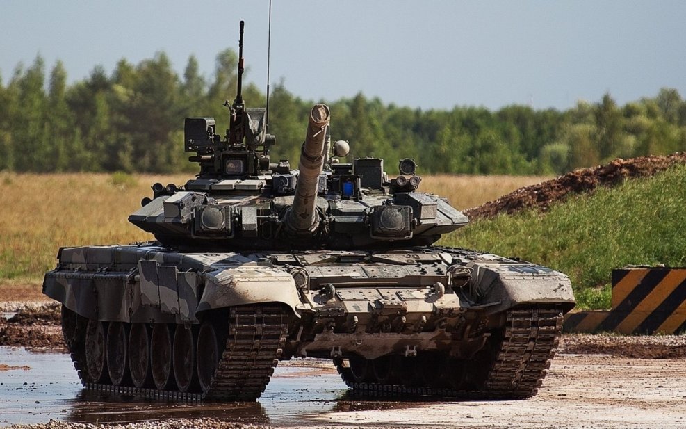 Т-90 Владимир