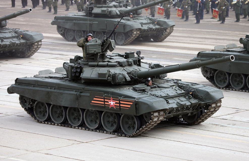 Танк т-90