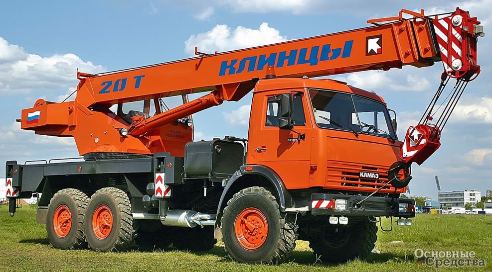КАМАЗ КС-45719-7м