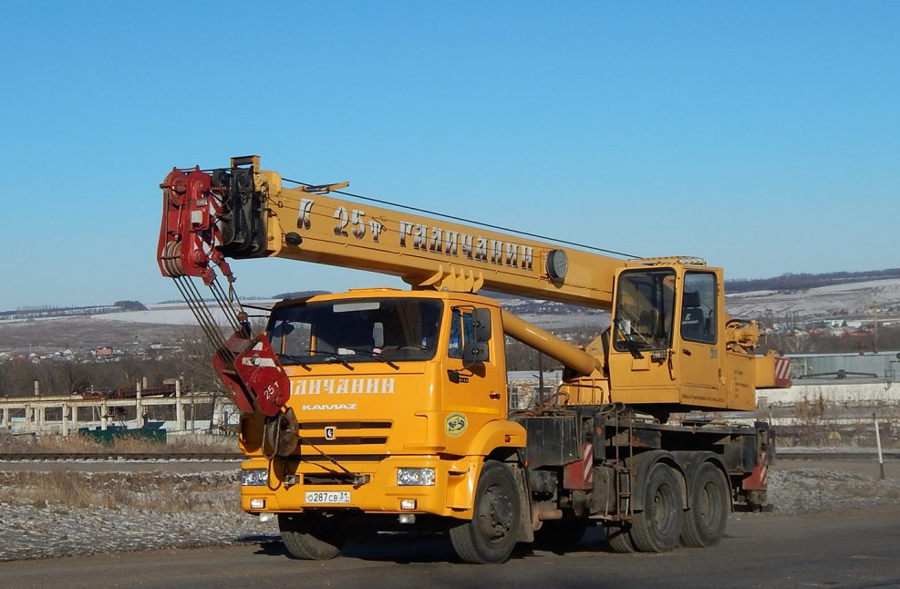 Галичанин КС-55713-1
