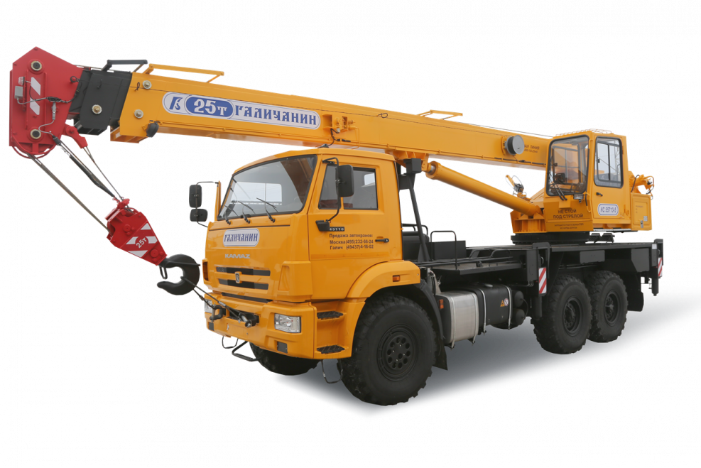 КАМАЗ КС-55713-5к