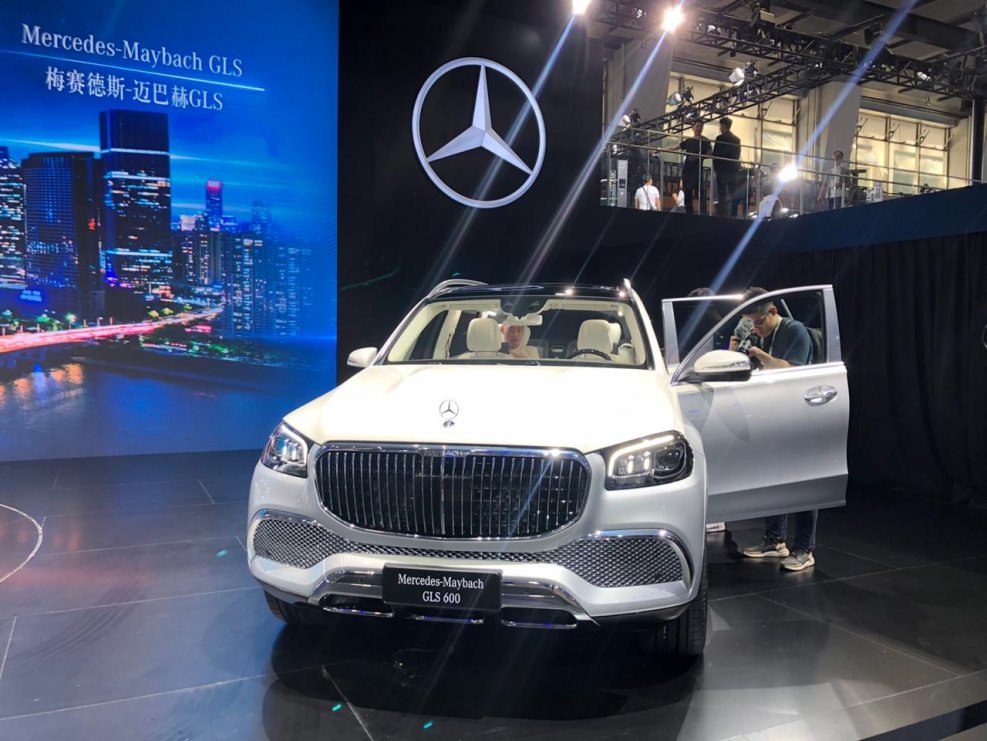 Mercedes-Maybach GLS 600