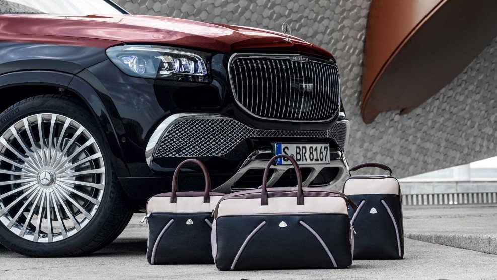 Mercedes GLS Maybach 2020