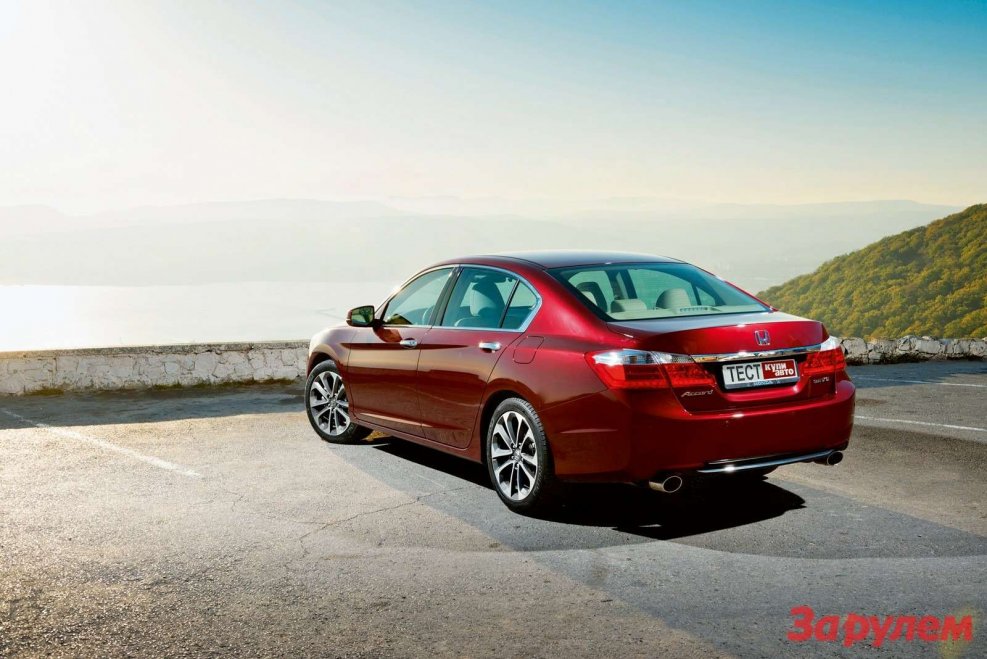 Honda Accord 8 кузов