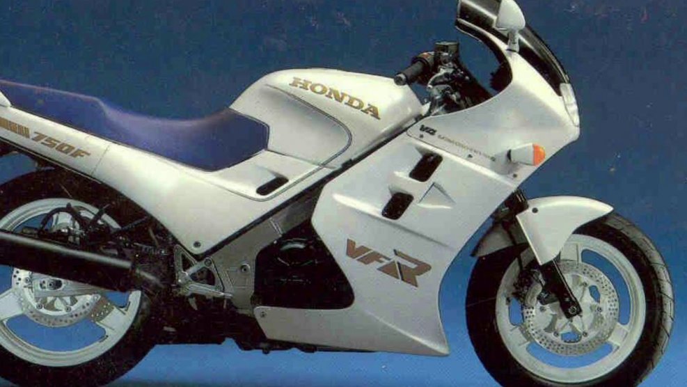 Мотоцикл Honda VFR 750