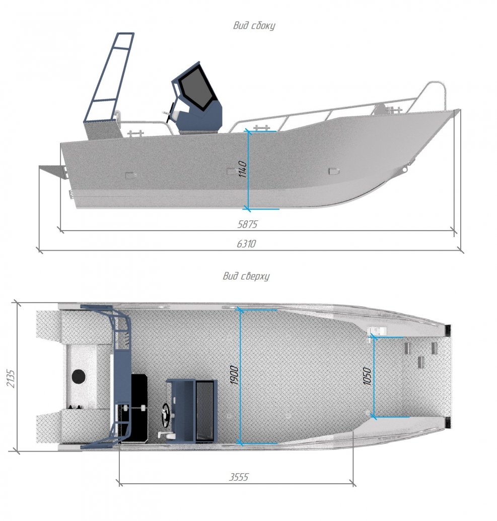 Моторная лодка ДМБ 4.6 РЛ