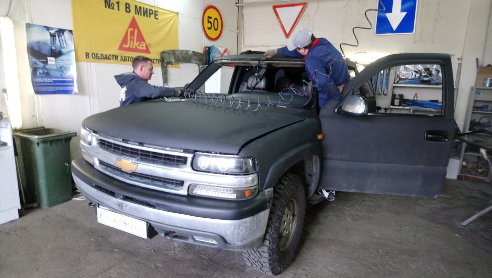 Tahoe 840 вмрапторе