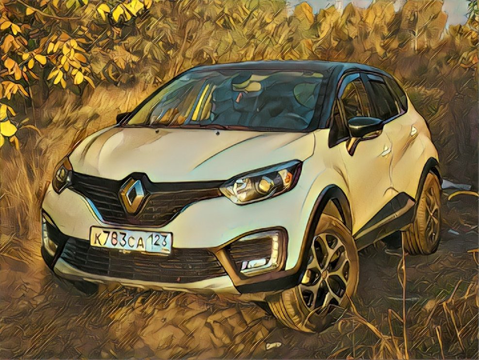 Рено Каптур 4х4