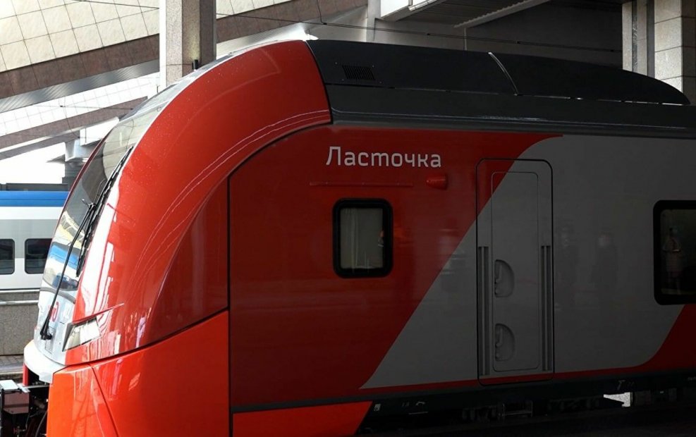 Поезд Ласточка Минск