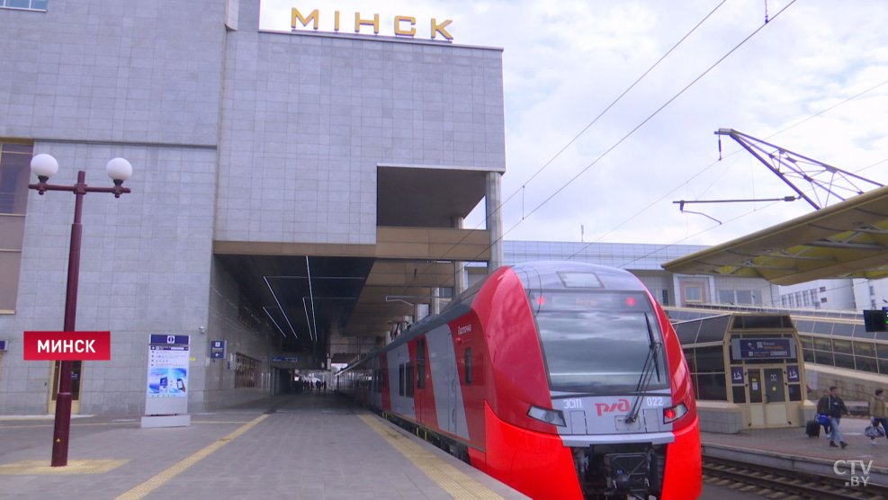 Ласточка в Минск из Москвы