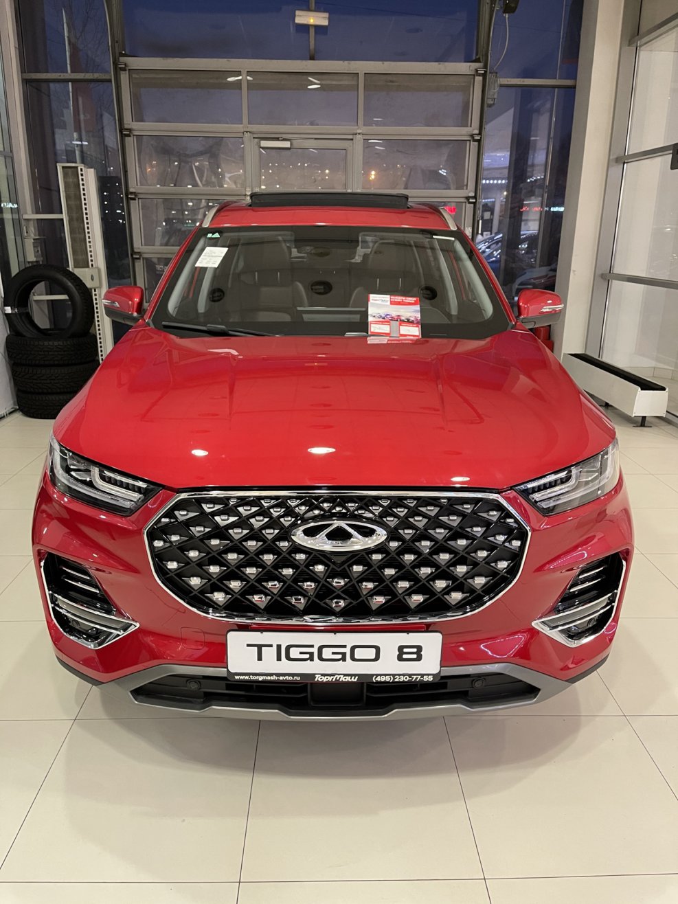 Chery Infinity