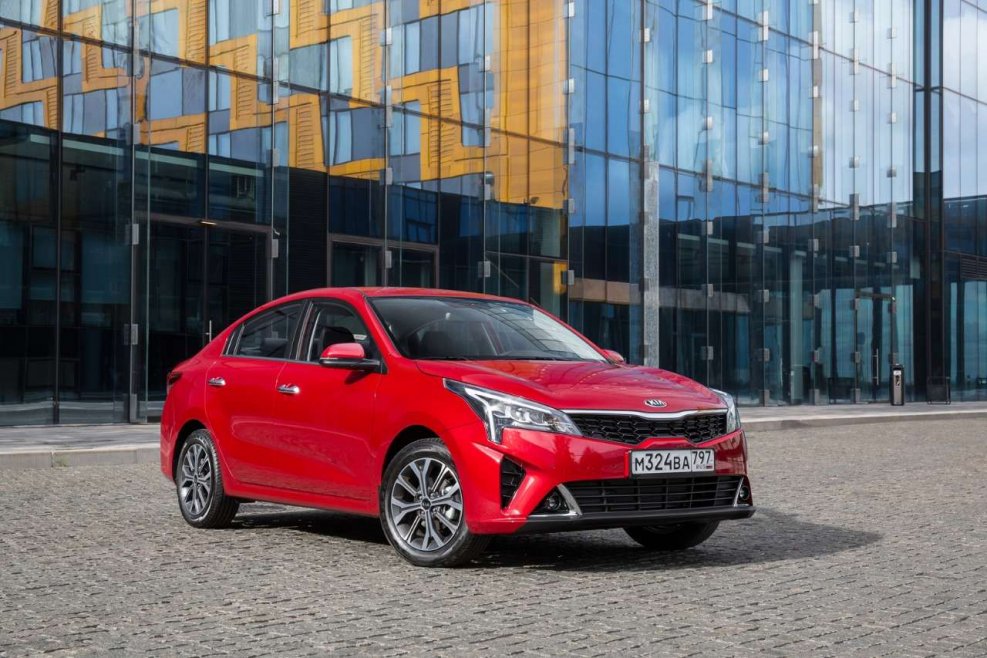 Kia Rio 5 поколения