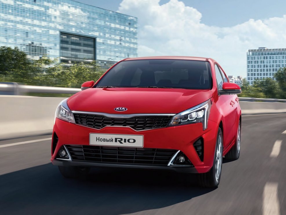 Kia Rio New 2020