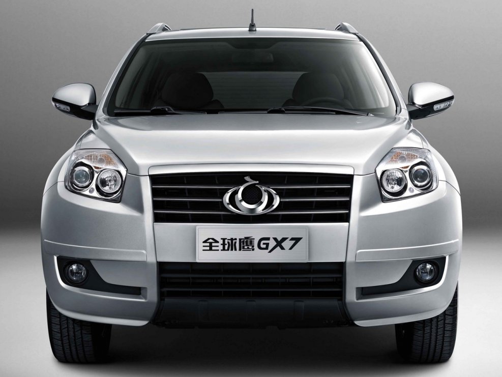 Geely Gleagle gx7