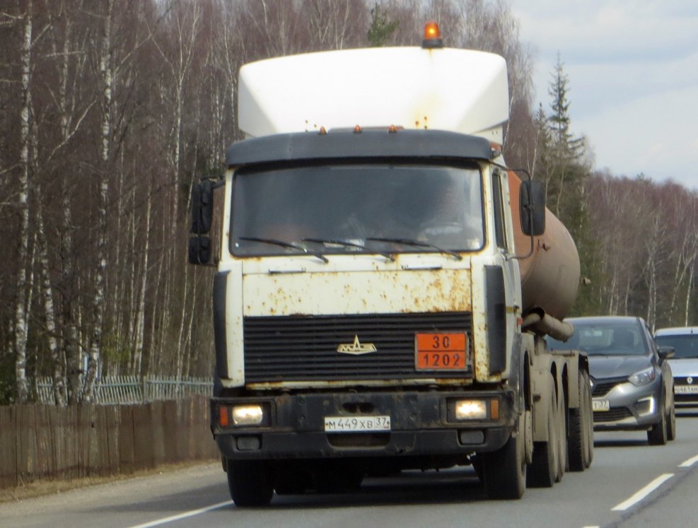 КАМАЗ 65225