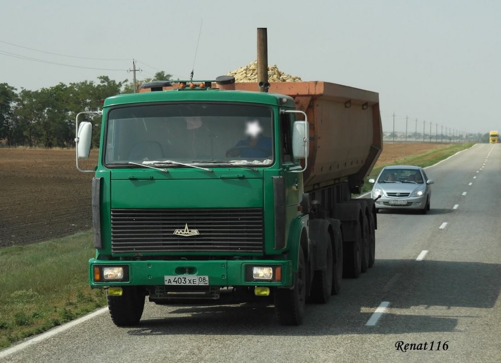 МАЗ 6422 С самосвальным полуприцепом 1 43
