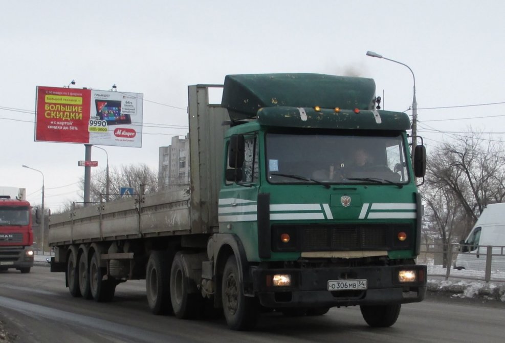 Супер МАЗ-64227
