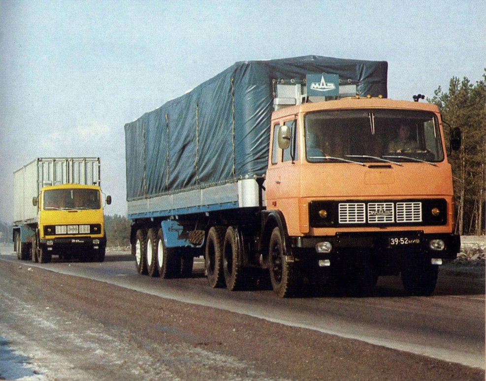 Полуприцеп МАЗ 9506-20 Автоистория