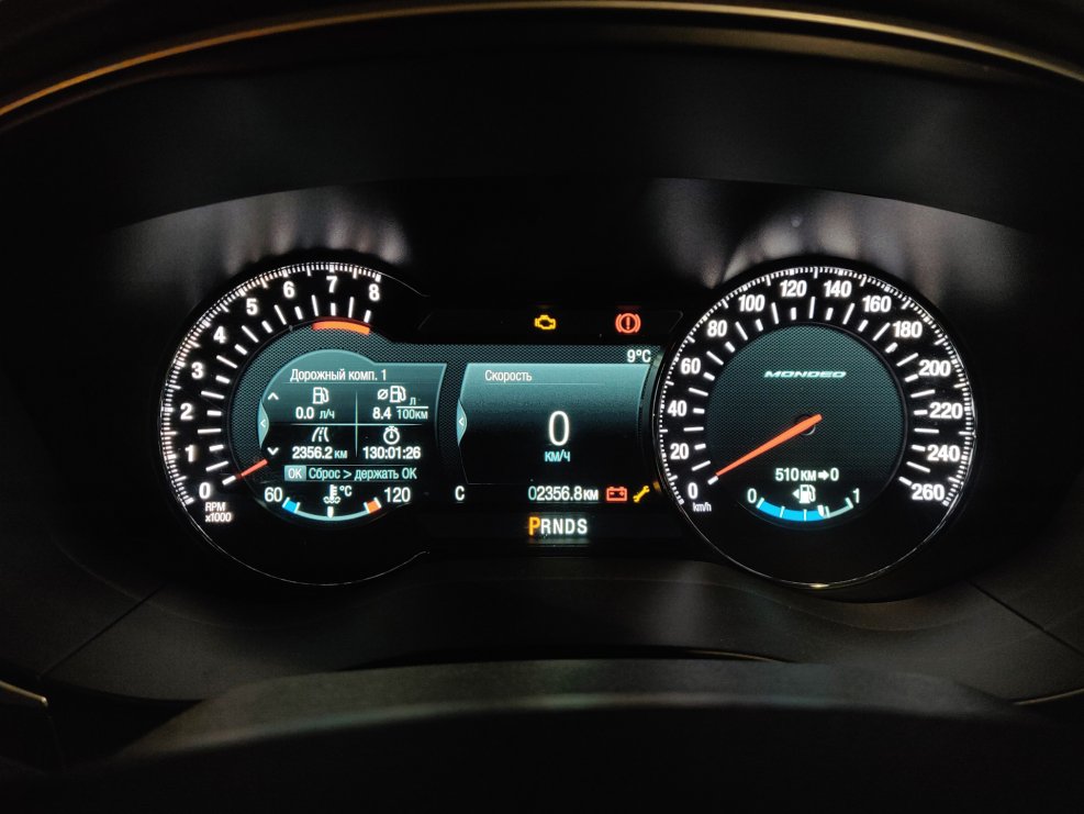 Ford Mondeo 5 приборка