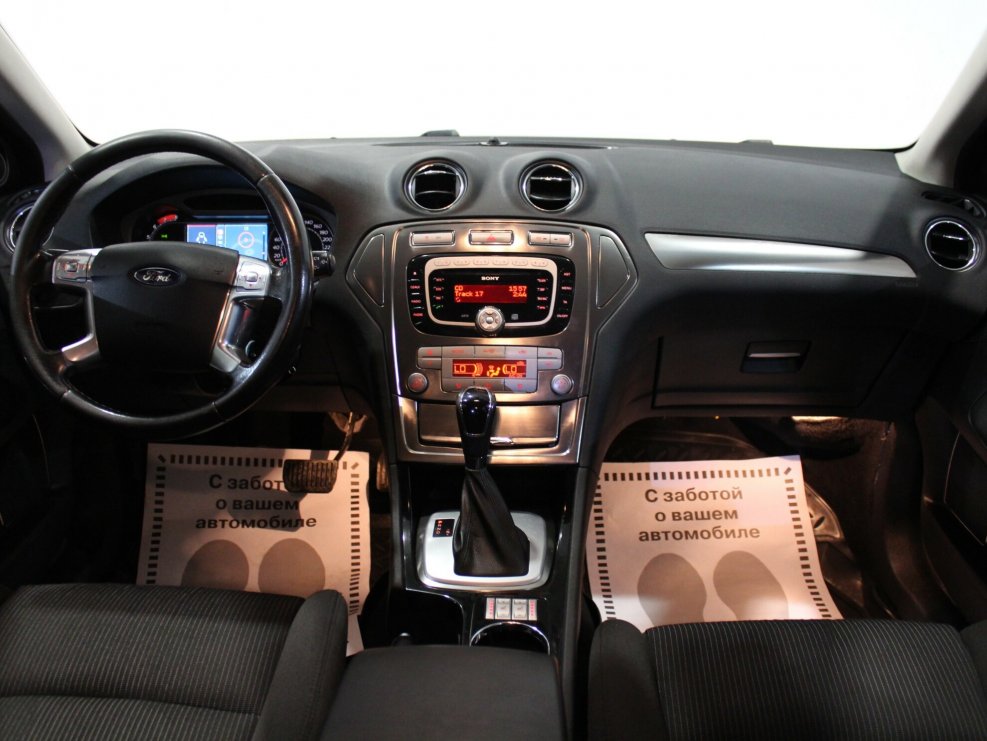 Ford Mondeo 2.3 at