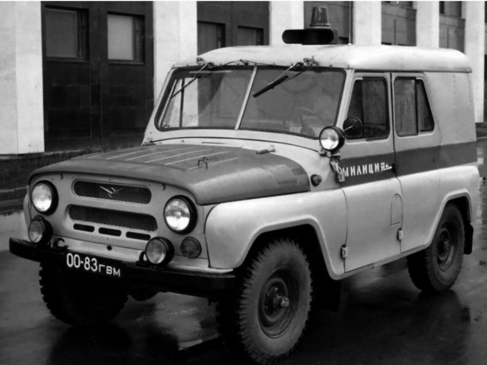 УАЗ 3151 милиция