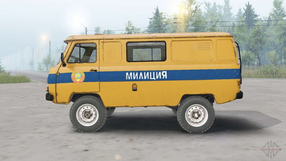 УАЗ 3151 милиция СССР