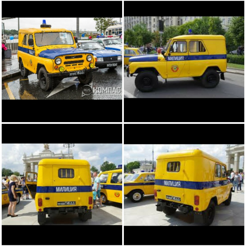 УАЗ-469 1:43 милиция СССР