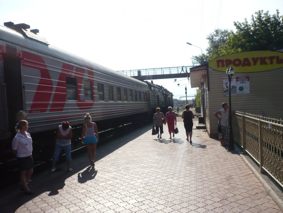 Маршрут поезда 311 воркута новороссийск по станциям с остановками