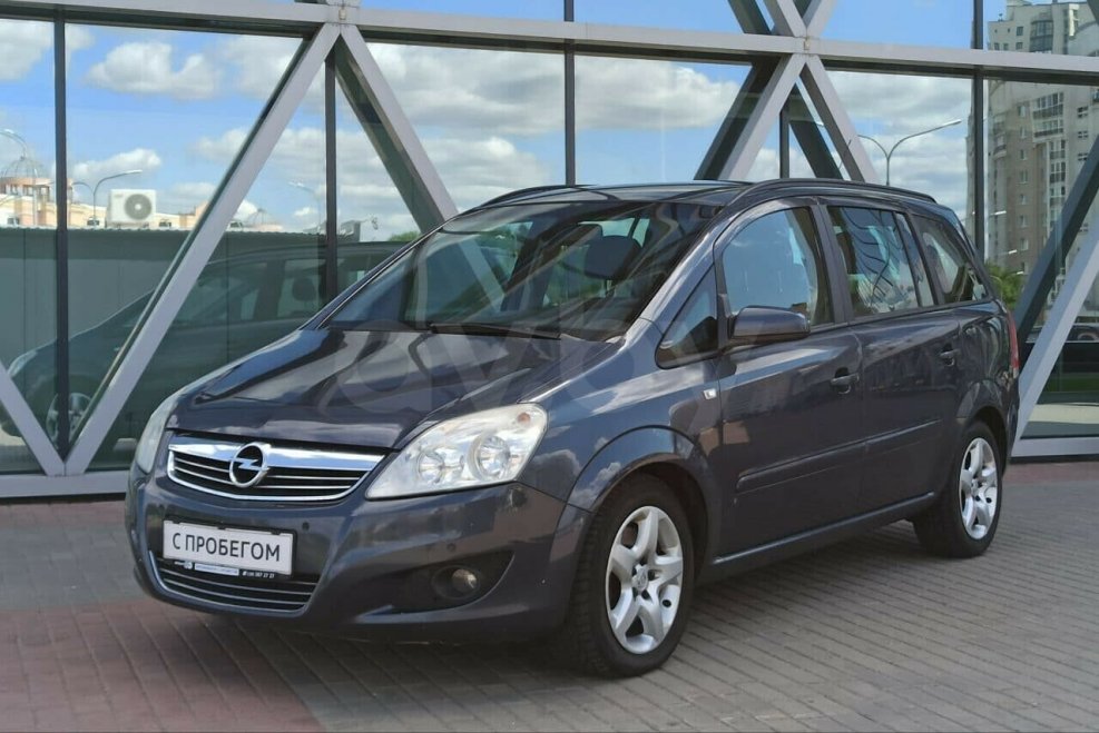 Opel Zafira Tourer 2016