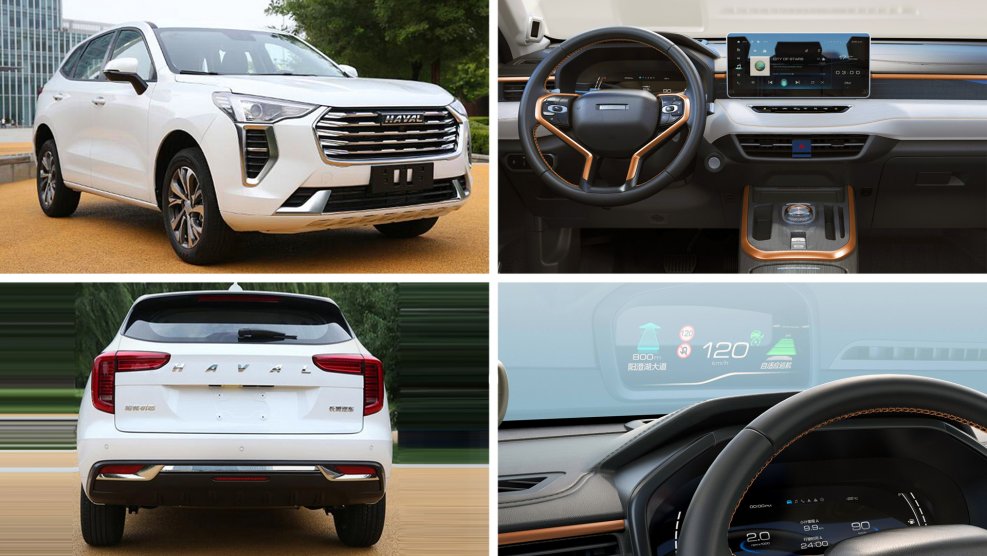 Haval first Chulian