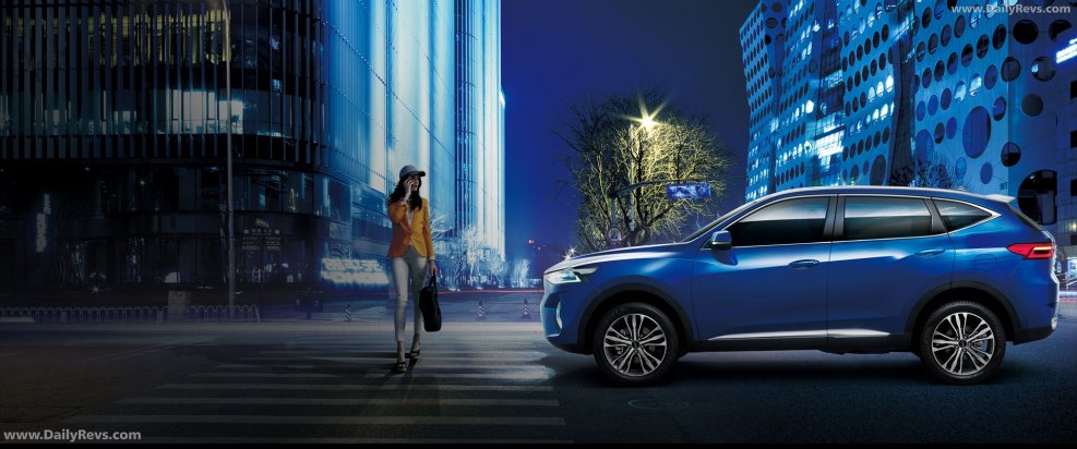 Haval Julia